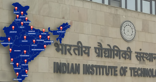 IIT: भारत के उच्च शिक्षा के शिखर