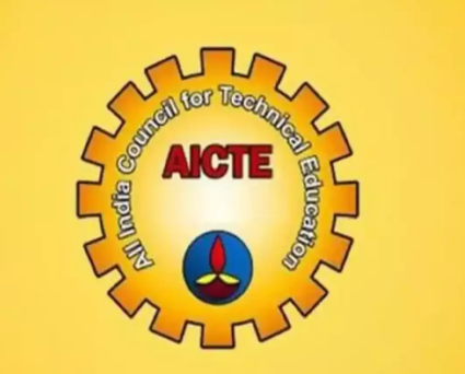 AICTE ने नौकरी की तलाश को आसान बनाया