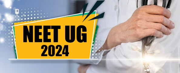 NEET UG 2024: आवेदन की अंतिम तिथि 16 मार्च तक बढ़ी