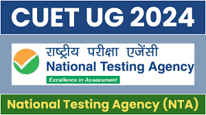 CUET UG 2024 परीक्षाओं के लिए शहर सूचना पर्ची जारी