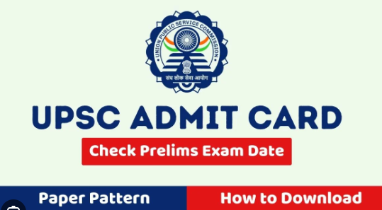 UPSC 2024 का Admit Card जारी