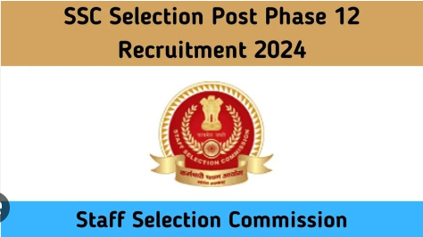 SSC Phase 12 Exam पर अपडेट्स