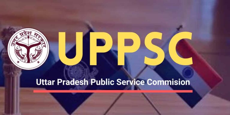 UPPSC 2024 परीक्षा कैलेंडर: महत्वपूर्ण तिथियां