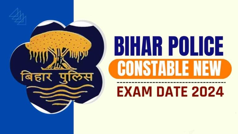 Bihar Police Constable Exam 2024: