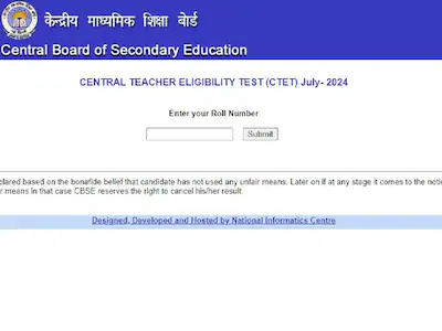 CTET जुलाई 2024 परीक्षा रिजल्ट जारी